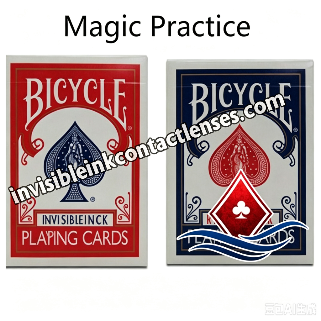 Baraja marcada Bicycle Ultimate para mago