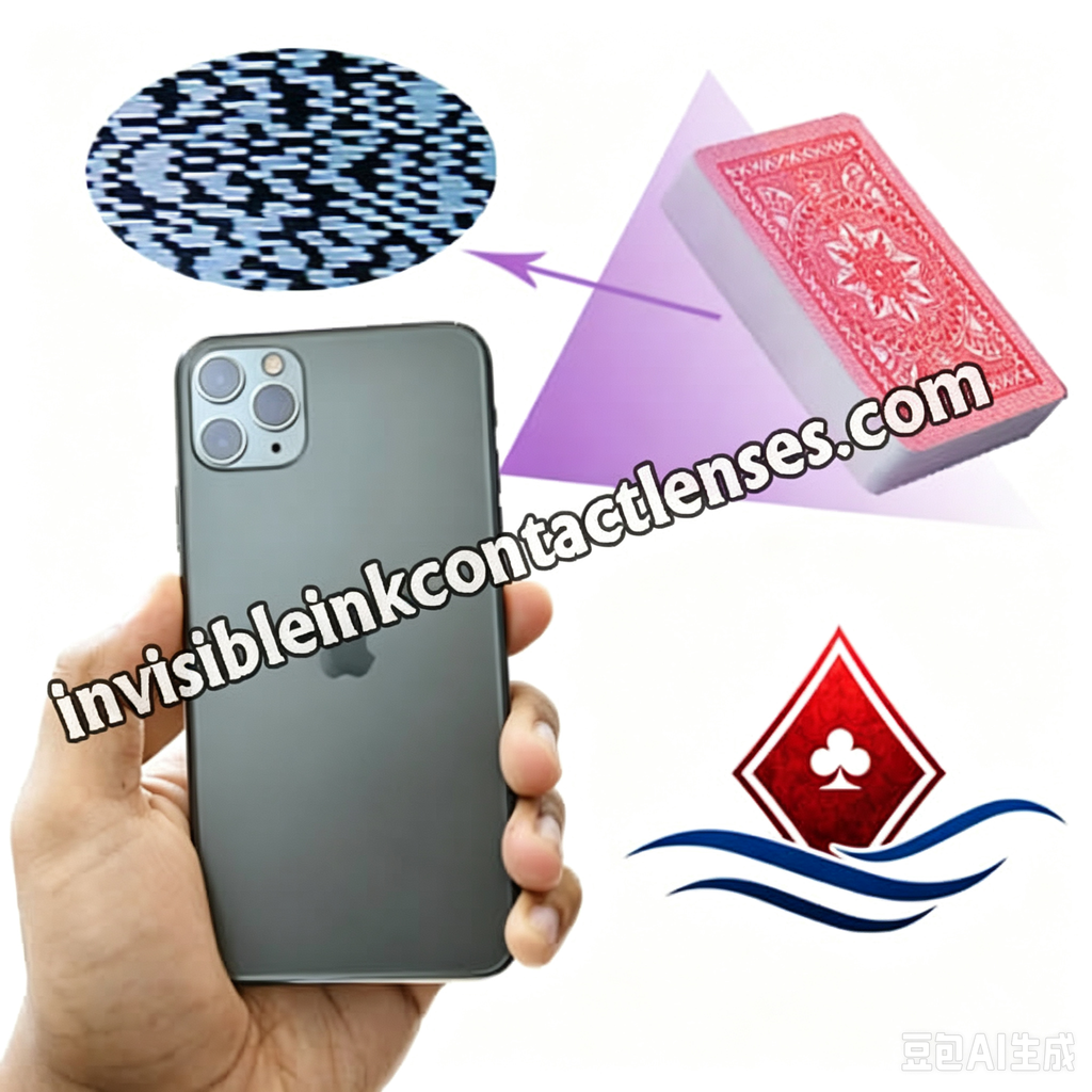 CVK 680 Poker-Analysator für iPhone von ausgezeichneter Qualität